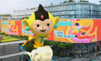 今日开幕！杭州进入“动漫时间”！中国动漫节门票最后召集~杭州动漫节单日票