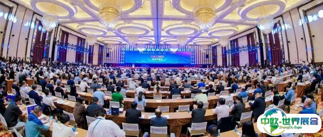 CMEF兄弟展丨CHCC2025第二十六届全国医院建设大会盛大开幕！