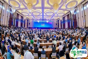 CMEF兄弟展丨CHCC2025第二十六届全国医院建设大会盛大开幕！