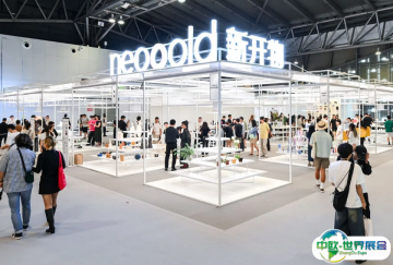 2025上海设计展门票-设计上海/设计周观众预登记