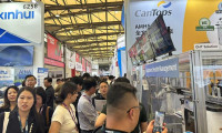 中国半导体展、上海半导体展2026时间、地点、参展商名单查询、展位图、展位报价表