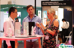 AAE-Asia Adult Expo香港成人用品展、亚洲成人博览2025（时间、地点、门票购买、门票预约）