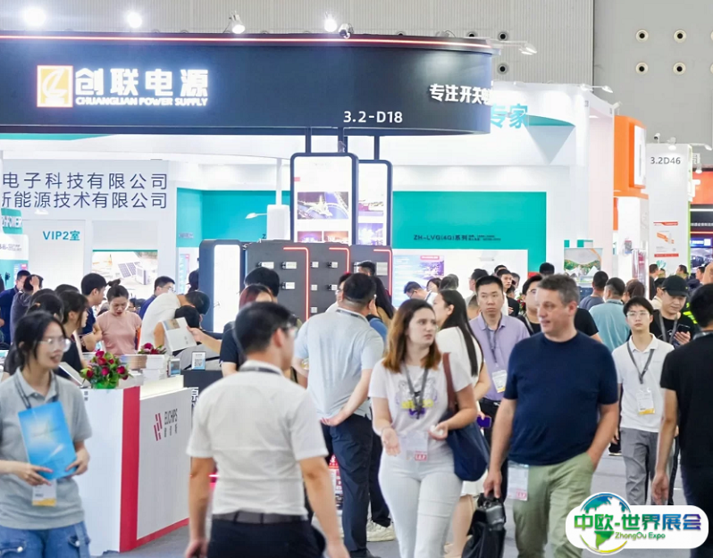 GILE广州照明展、光亚展、广州光亚照明展2025时间、地点、门票领取、参展商名录、交通