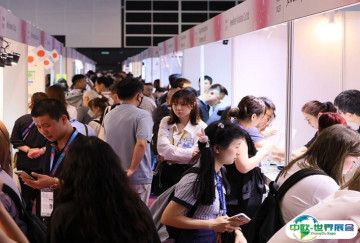 JGA2025香港珠宝首饰展6月19-22日举办，亚洲年中珠宝盛事！门票参观通道已开启