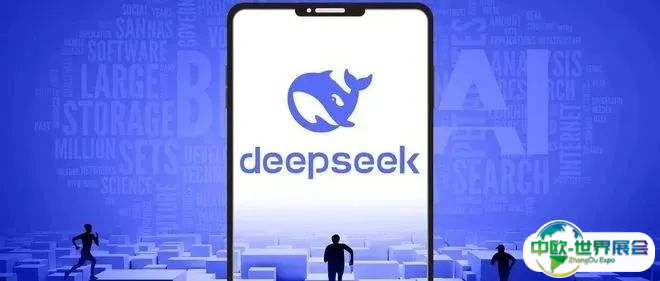 DeepSeek针对“参展商如何更好的筹备SIUF中国(深圳)国际品牌内衣展，以获得最大效果”的分析建议！