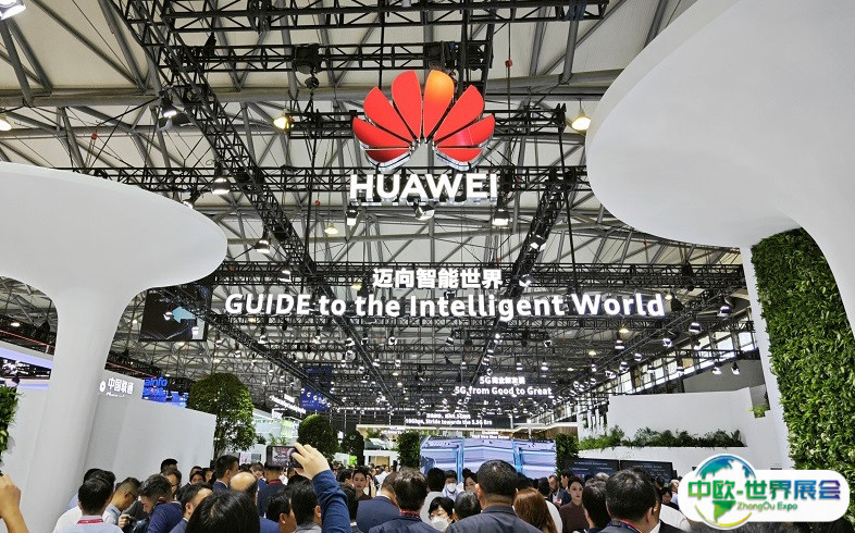 2025MWC上海世界移动通信大会6月18-20日举办，阵容亮点揭晓！门票预登记已开启