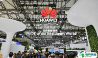2025MWC上海世界移动通信大会6月18-20日举办，阵容亮点揭晓！门票预登记已开启