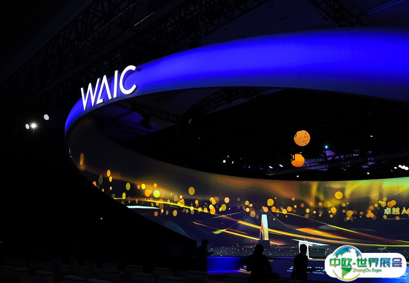 WAIC上海世界人工智能大会2025时间、地点、主题、门票、门票价格、门票多少钱