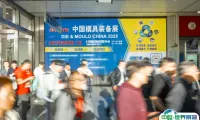 DMC2025 观展攻略：展馆分布、交通...一文全收藏！