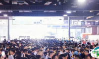 2500＋品牌，国际观众首日同比增长64%，2025上海国际水展盛大开幕！