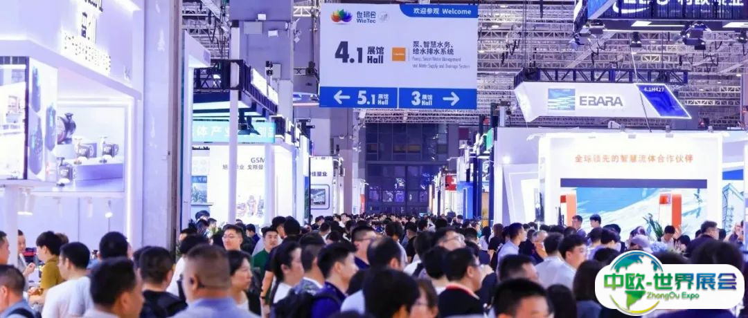 逆势增长64%！2025上海国际泵阀展盛大启幕！