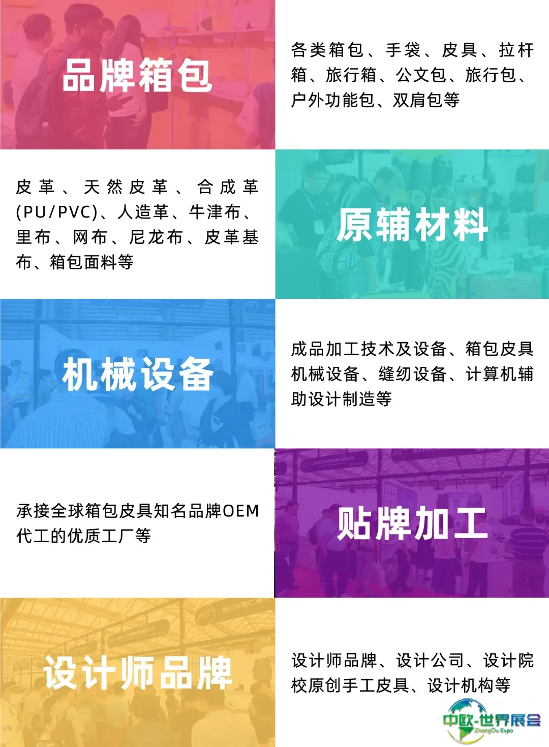 微信图片_538.jpg