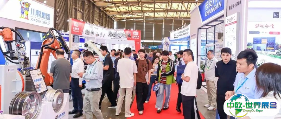 DMC中国国际模具装备展今日开幕，600+展商齐聚上海
