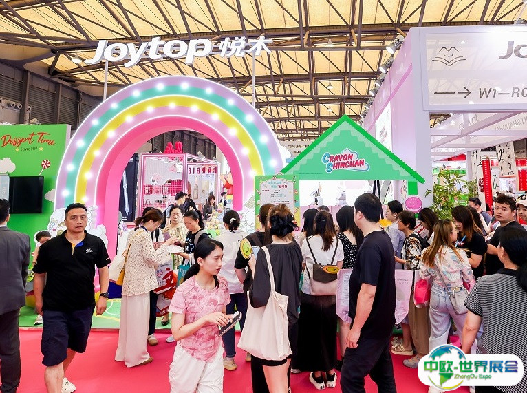 CSF上海文化会2025全球聚焦的文化行业盛会！门票及会刊如何申请