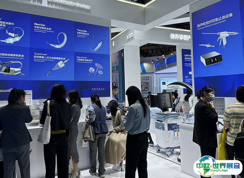 2025年中国（广州）国际宠物健康展览会时间地点