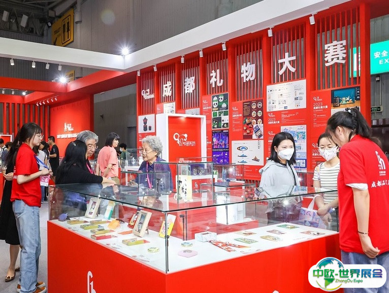 2025第17届成都礼品及家居展6月19-21日，西南礼品盛会！门票及会刊如何申请