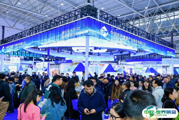 NHNE2025中国国际健康营养博览会5月21-23日在广州见！展位图、门票、展商名录、会议活动