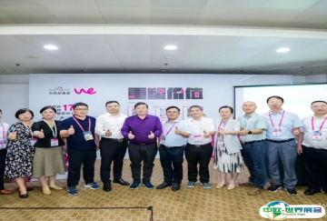 2025高校宠物行业校友会联席会议暨宠物行业人才发展论坛成功召开！