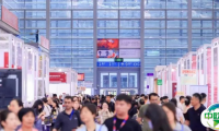 探寻源头动能，抢抓全球商机！2025yarnexpo大湾区纱线展即将启幕！