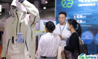 2025上海国际功能性纺织品展览会观众登记及登记地址