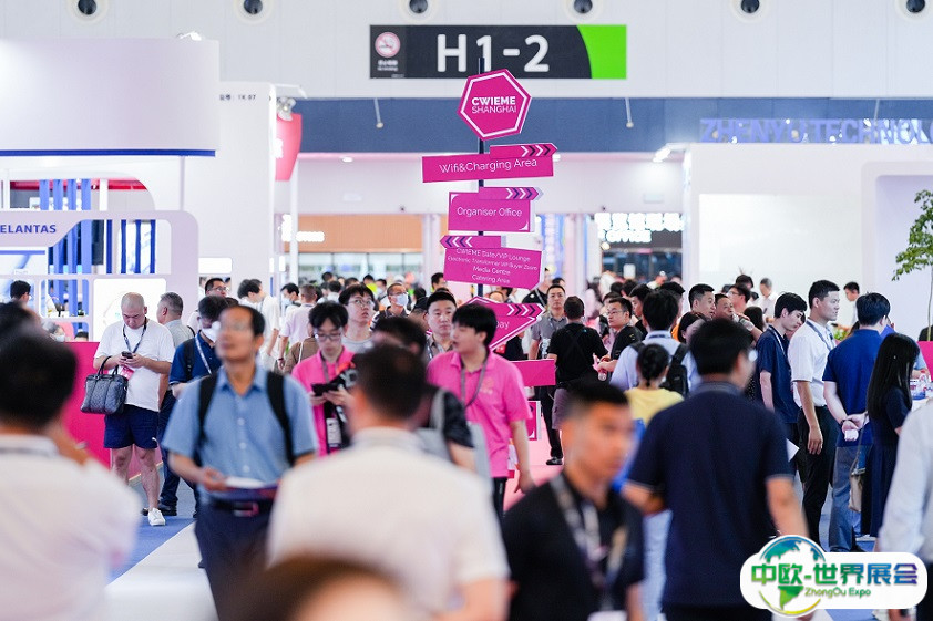 CWIEME2025上海线圈电机展6月25-27日举办，门票限时免费领取（领取平台：中欧世界展会网）