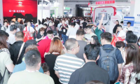 第17届东西部兽医、东西部小动物临床兽医师大会2025时间、地点、门票购买、购票入口