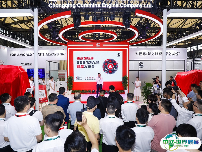 全电盛会6月11-13日举行，1043家企业覆盖全产业链！中国上海全电展门票登记