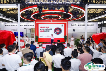 全电盛会6月11-13日举行，1043家企业覆盖全产业链！中国上海全电展门票登记