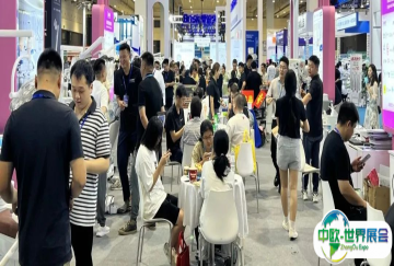 【聚青岛·享盛会】2025第27届青岛口腔展精彩亮点抢先看！