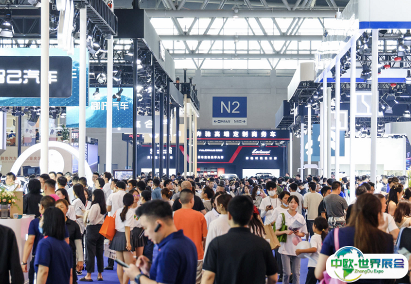 2025第27届重庆汽车展、重庆车展6月7-15日举办，门票领取入口、单日票申请