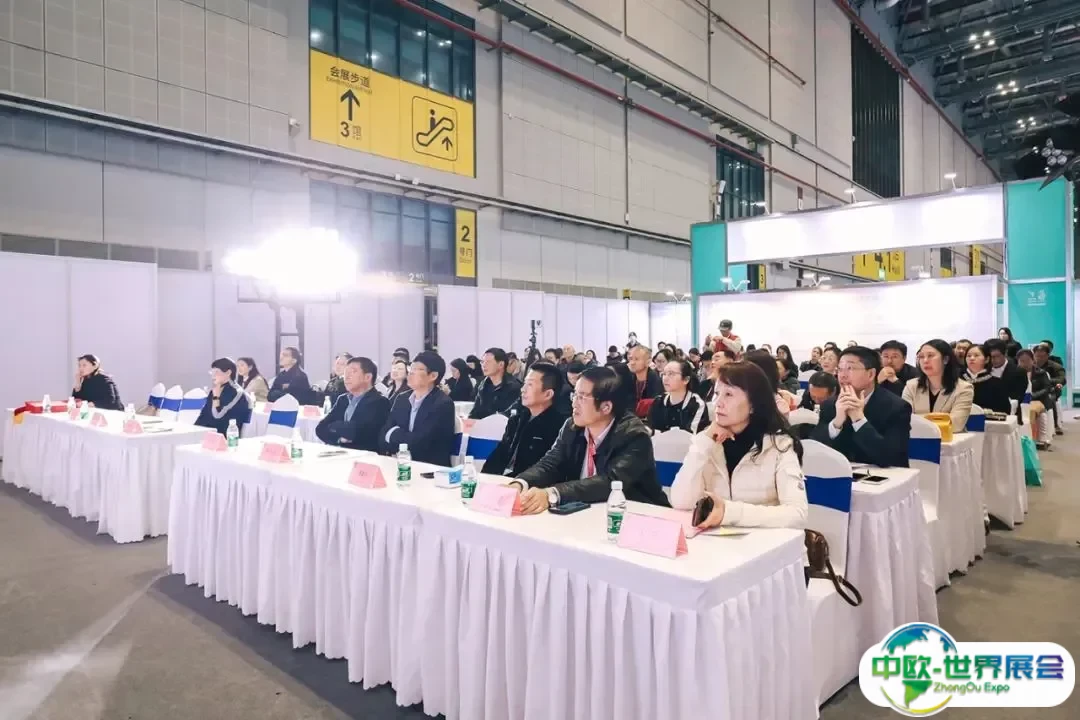 上海化工协会总结会.jpg