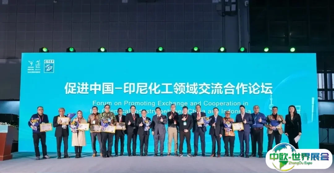 6.2 中印交流会1.jpg