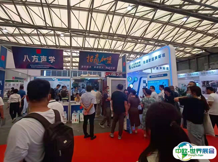 2025中国建筑声学与噪声控制产业博览会观众登记及登记方式