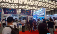 2025中国建筑声学与噪声控制产业博览会观众登记及登记方式
