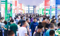【参观指南】良之隆·2025第八届中国鲁菜食材电商节一站式观展攻略请查收！