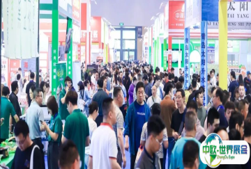【参观指南】良之隆·2025第八届中国鲁菜食材电商节一站式观展攻略请查收！