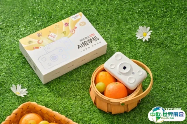 AWE2025必看！极果联展集结加速进化、科大讯飞等10+品牌，见证AI全场景爆发