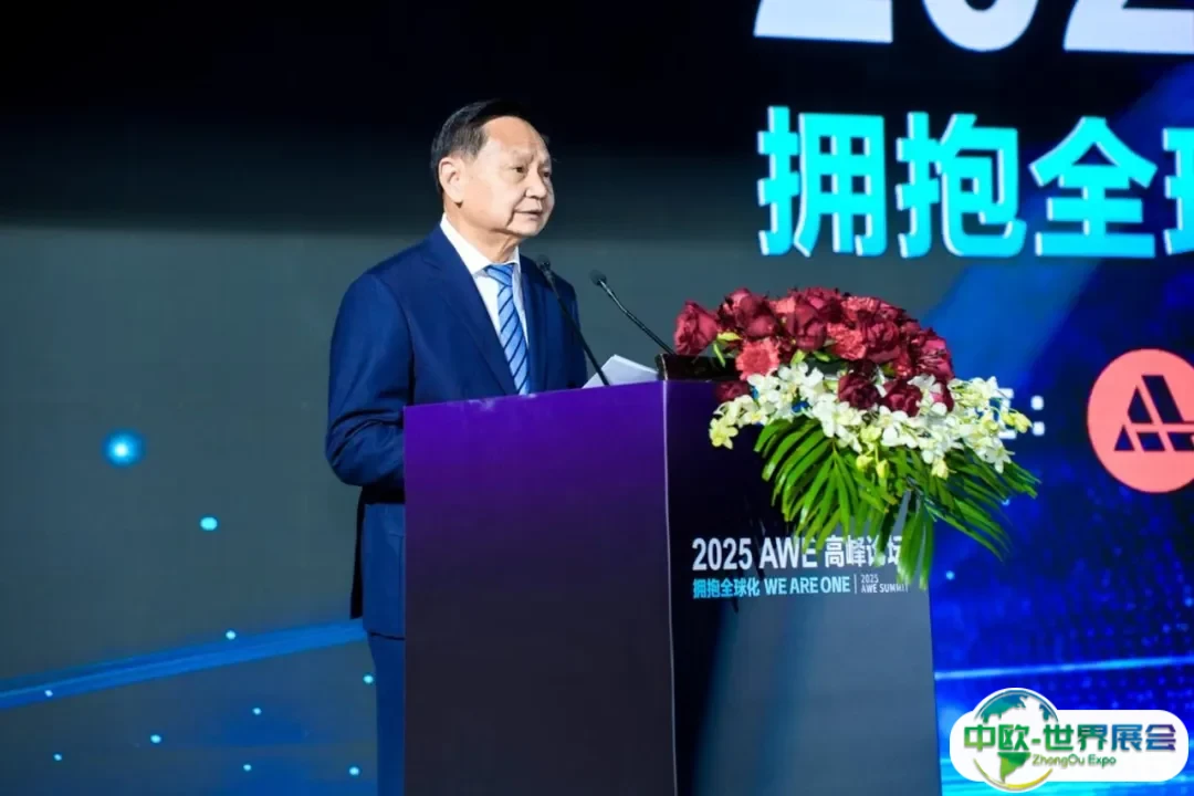 2.中国轻工业联合会会长张崇和