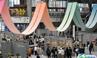 GIFTEX2025日本东京杂货及日用百货展7月2-4日举办，门票预定！领先的“B2B”贸易展