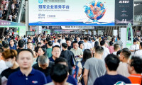 广州建博会门票、广州建材展观众门票购买、中国建博会门票
