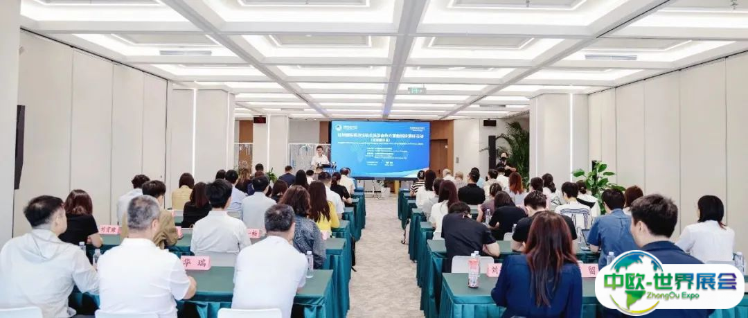 探秘人形“未来伙伴”  解锁智能科技前沿——虹桥论坛举办会员及合作方调研活动