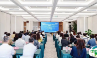 探秘人形“未来伙伴”  解锁智能科技前沿——虹桥论坛举办会员及合作方调研活动