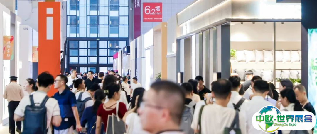 【2025intertextile秋冬家纺展】探秘6.2馆：解码家具面料的无限可能