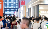 【2025intertextile秋冬家纺展】探秘6.2馆：解码家具面料的无限可能