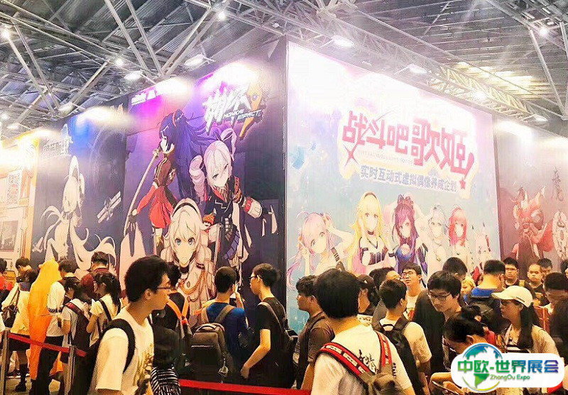 CCG EXPO中国国际动漫游戏博览会、上海漫展2025购票攻略（时间、地点、门票购买）