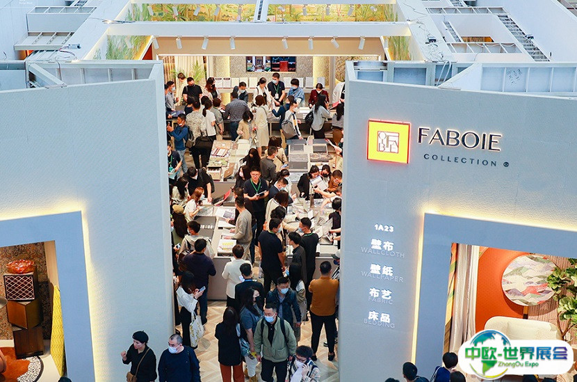 2025深圳家纺布艺及家居软装展8月7-9日举办，13万平米大展！门票通道已开启
