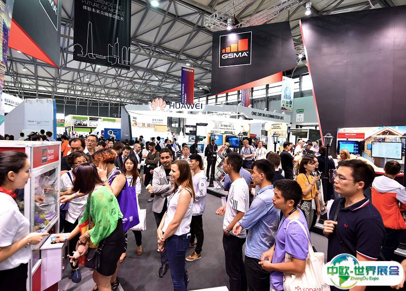 上海MWC2025门票、世界移动通信大会MWC最新资料＋时间＋地点＋门票购买＋主题