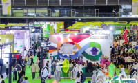 ISPO2025上海体育及户外用品展7月启幕！亚洲多品类运动用品商贸平台！门票通道已开启