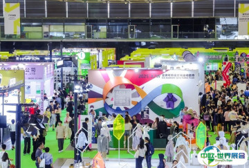 ISPO2025上海体育及户外用品展7月启幕！亚洲多品类运动用品商贸平台！门票通道已开启
