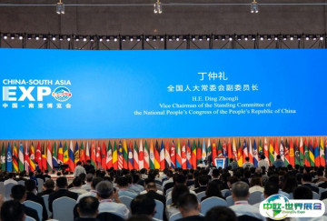 南亚博览会、中国昆明进出口商品交易会2025购票攻略（时间、地点、门票、展会内容）